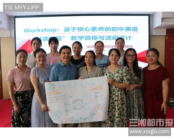 走近绿茵传奇聚焦英语足球球星的成长故事与励志人生